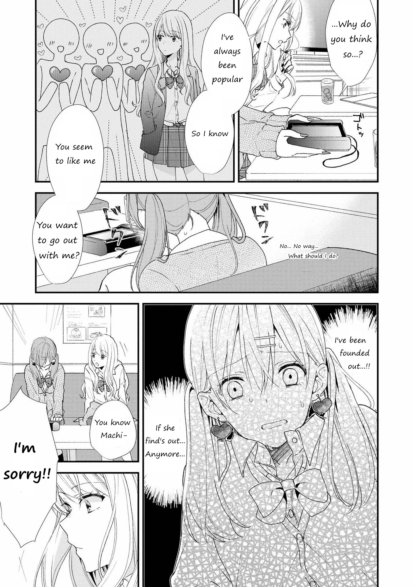 Shibuya: Gal Yuri Anthology Chapter 4 #9