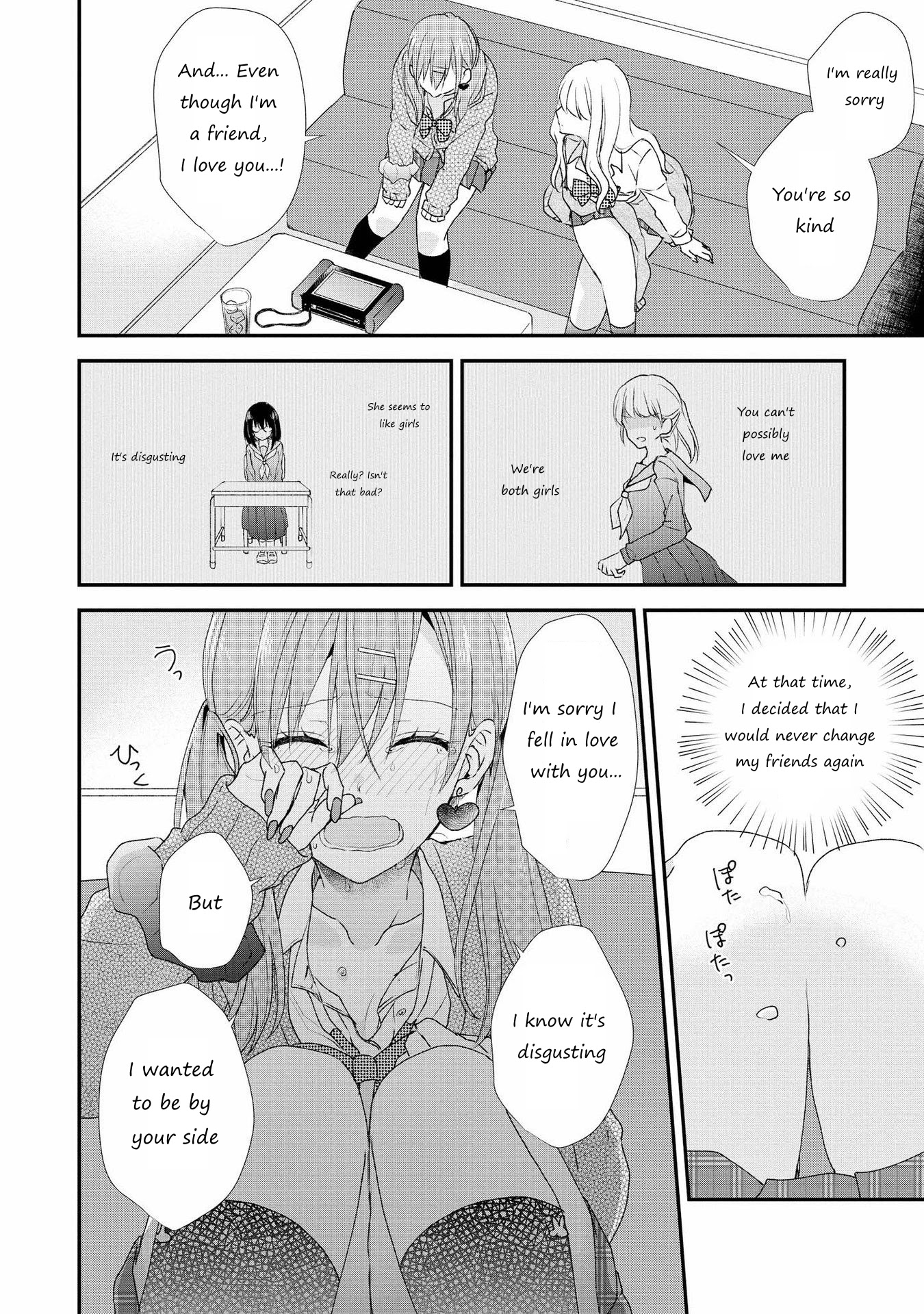 Shibuya: Gal Yuri Anthology Chapter 4 #10