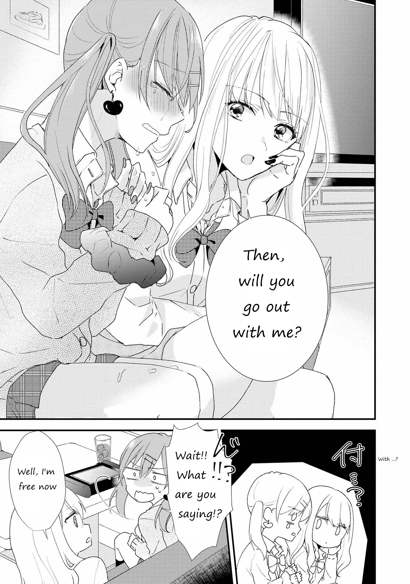 Shibuya: Gal Yuri Anthology Chapter 4 #11