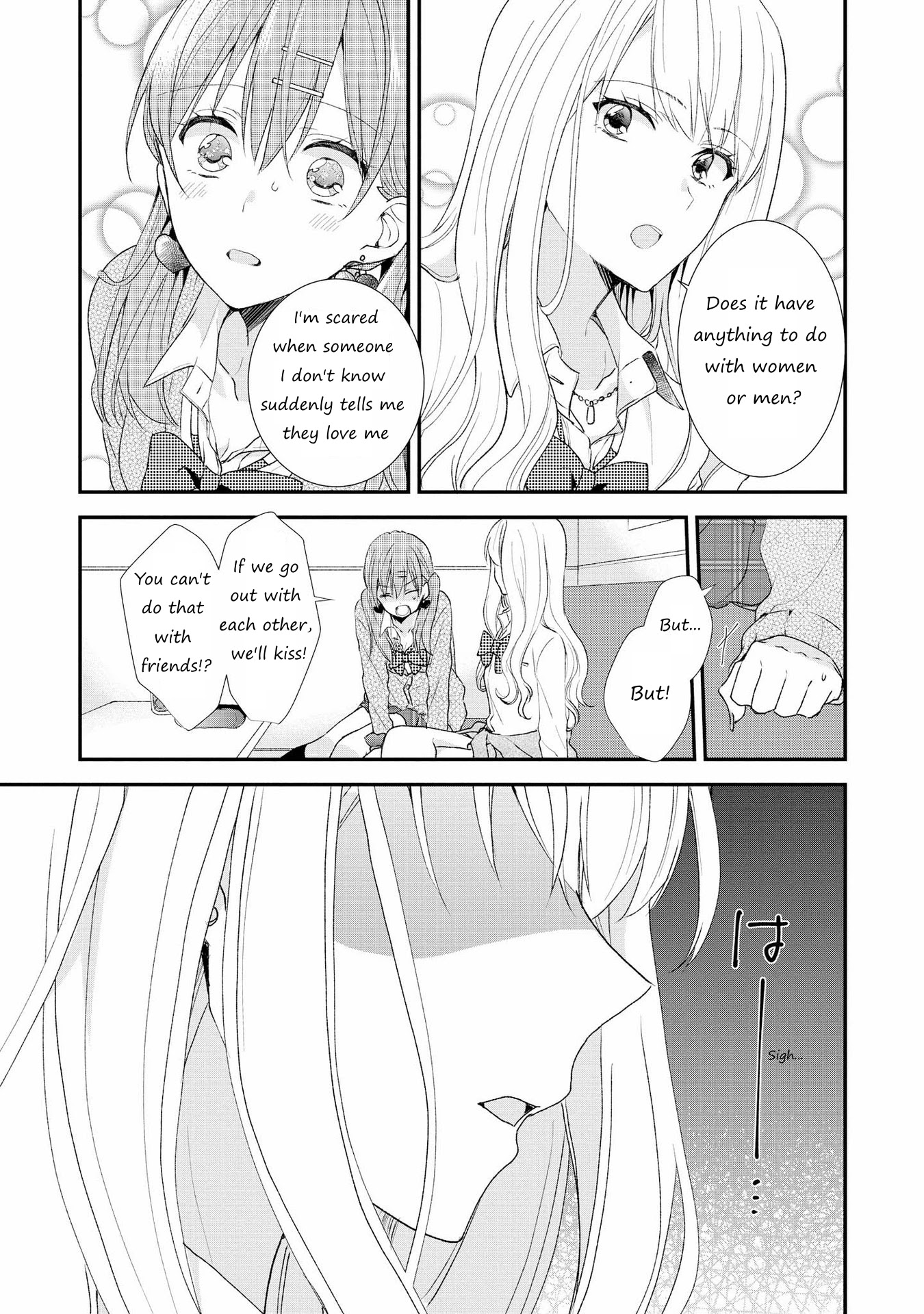 Shibuya: Gal Yuri Anthology Chapter 4 #13