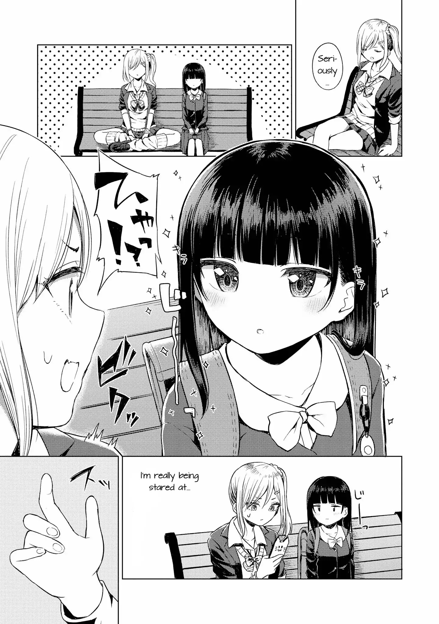 Shibuya: Gal Yuri Anthology Chapter 3 #3