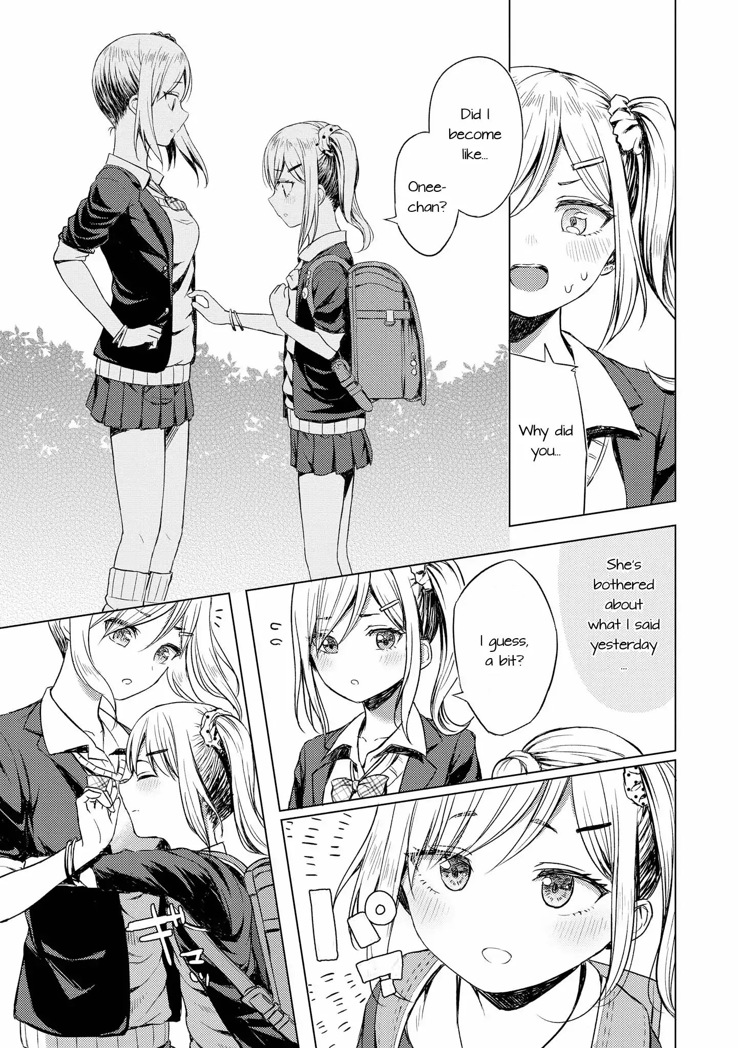 Shibuya: Gal Yuri Anthology Chapter 1 #7