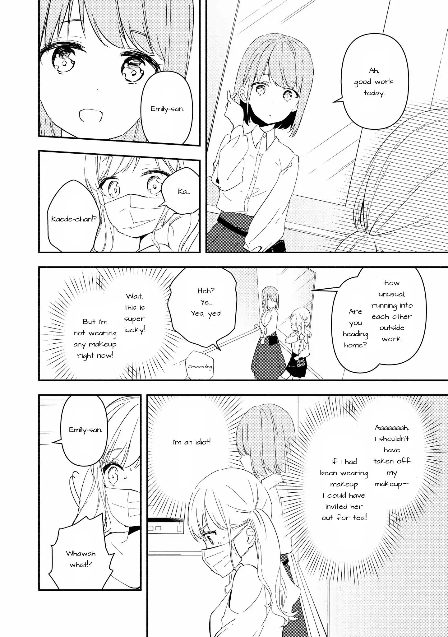 Shibuya: Gal Yuri Anthology Chapter 2 #5