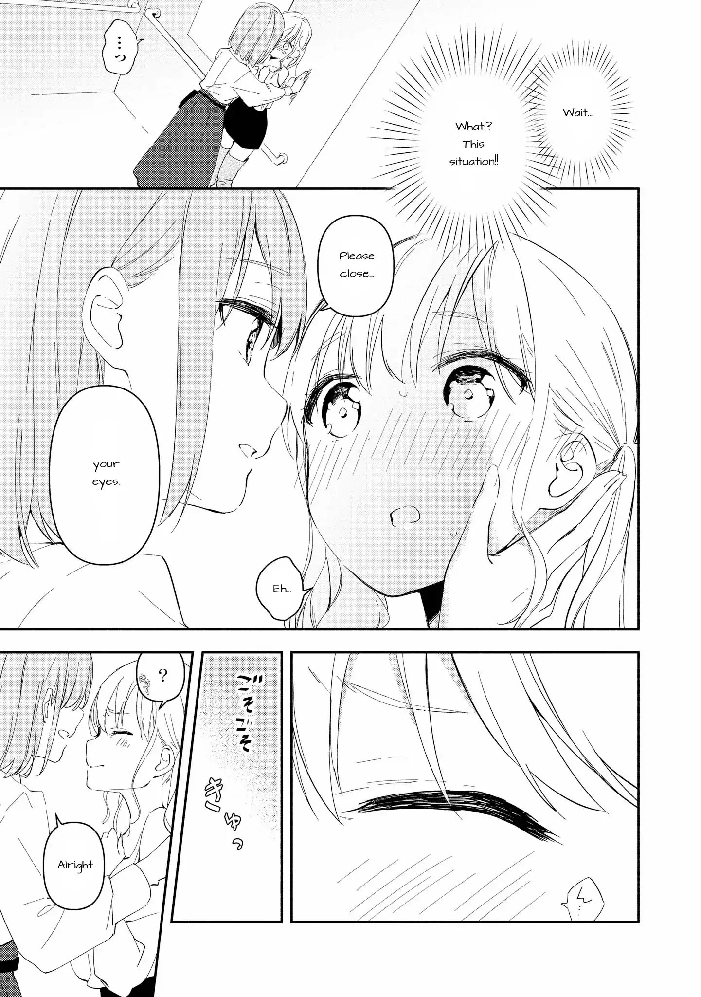 Shibuya: Gal Yuri Anthology Chapter 2 #8