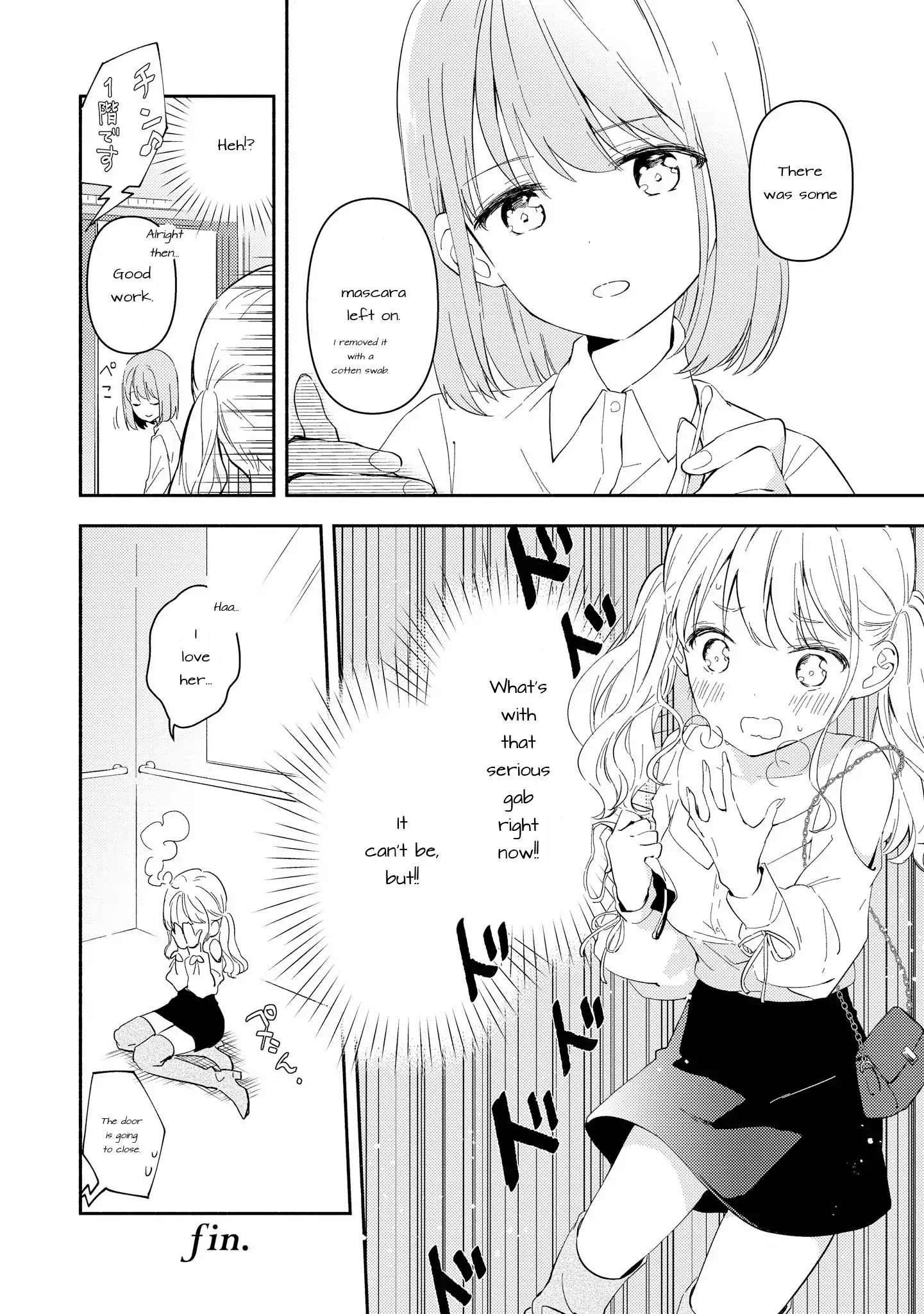 Shibuya: Gal Yuri Anthology Chapter 2 #9