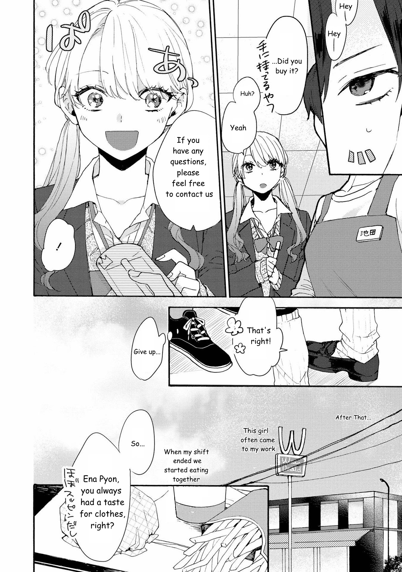 Shibuya: Gal Yuri Anthology Chapter 0 #8