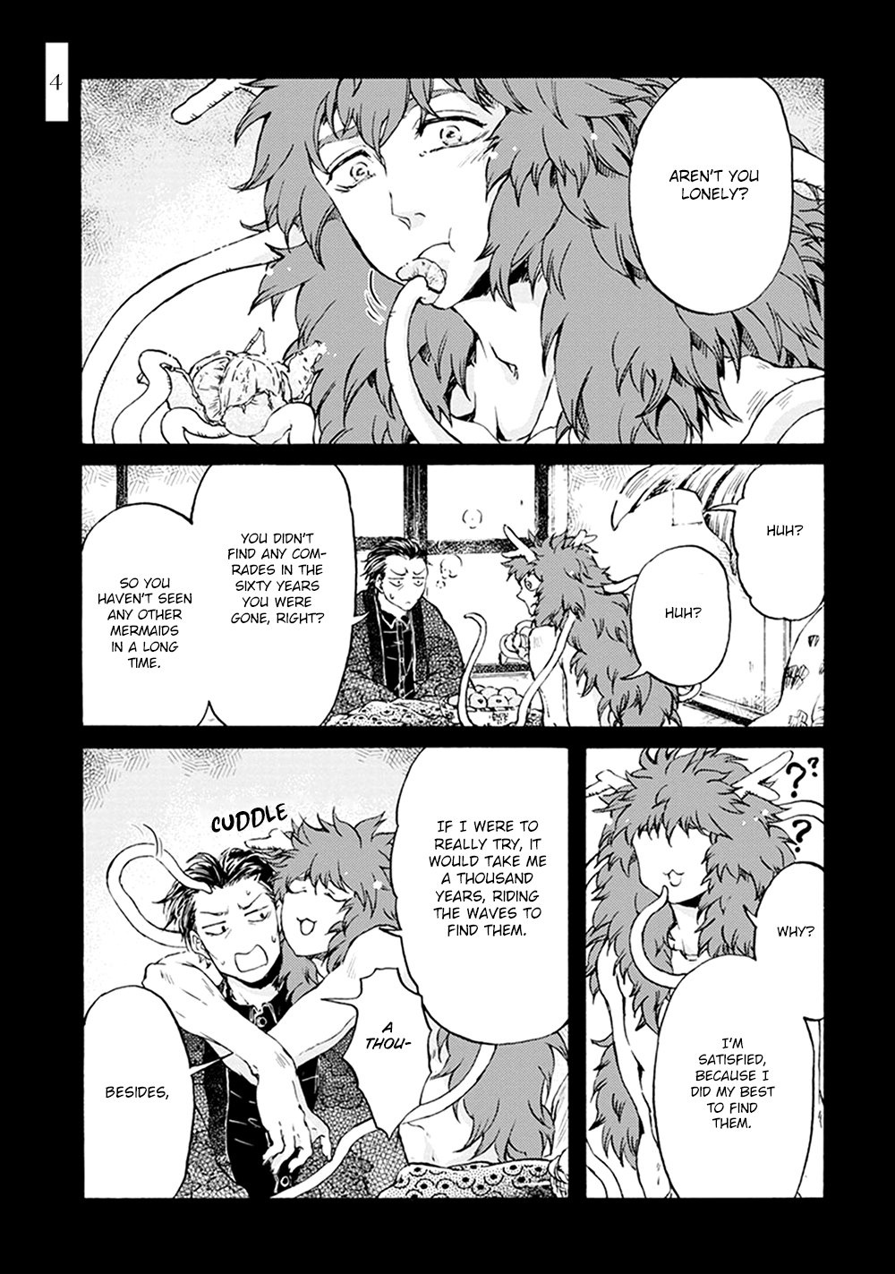 Wadatsumi No Yometori Chapter 4 #2