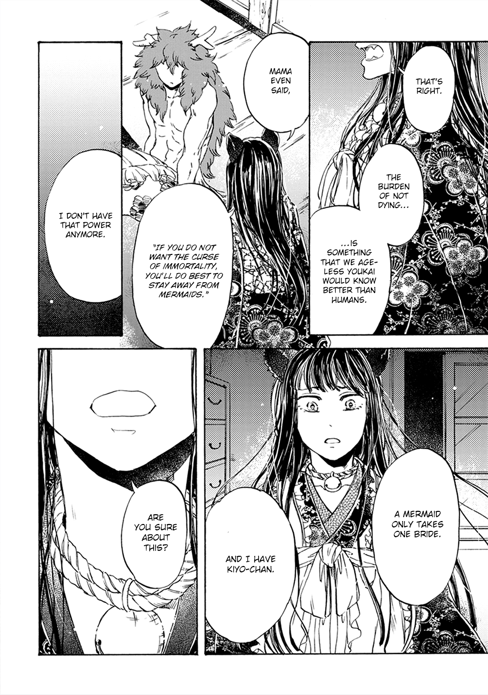 Wadatsumi No Yometori Chapter 4 #21