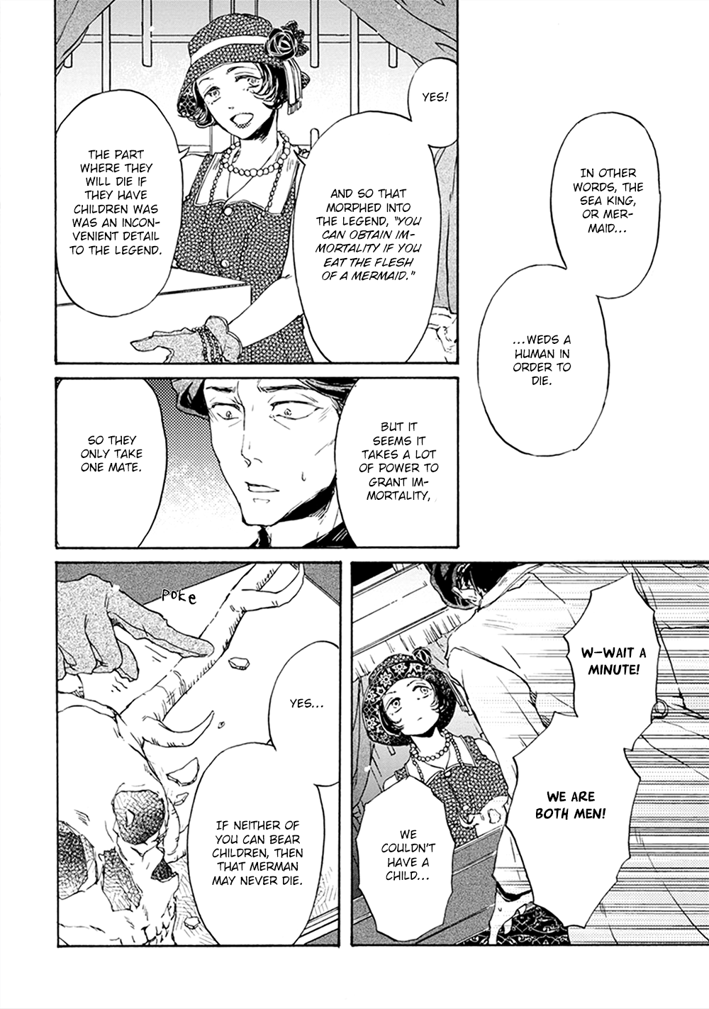 Wadatsumi No Yometori Chapter 4 #31