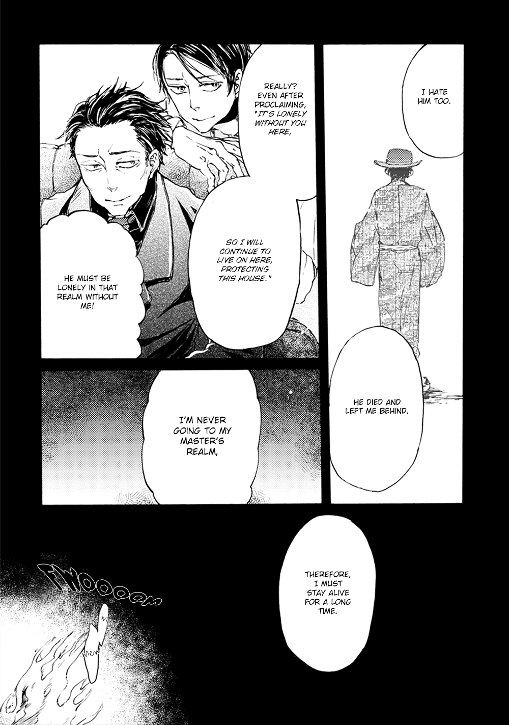 Wadatsumi No Yometori Chapter 3 #5