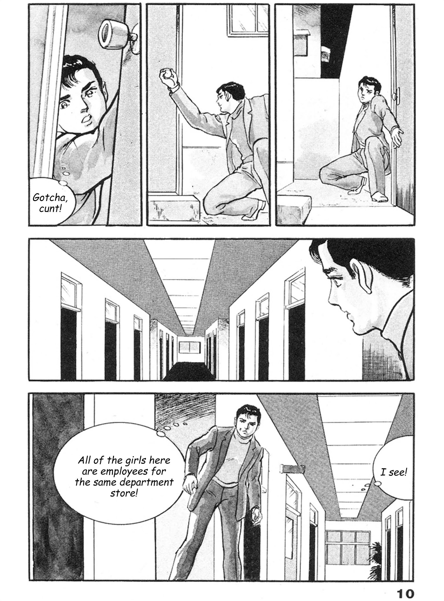 The Rapeman Chapter 8 #5