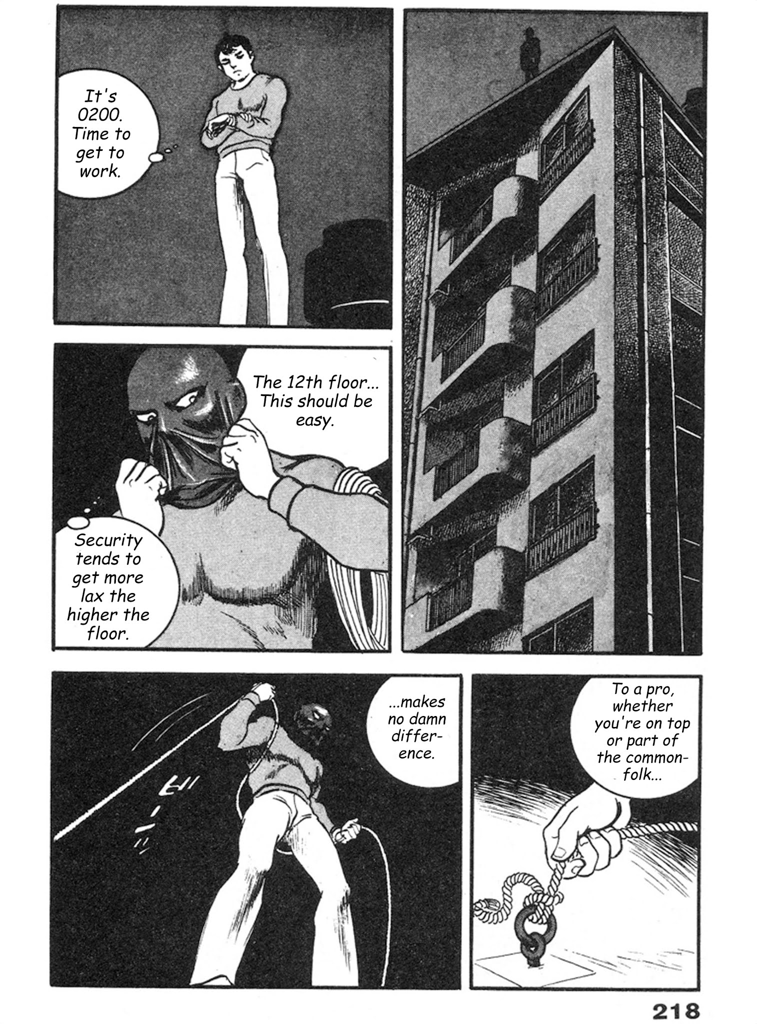 The Rapeman Chapter 7 #13