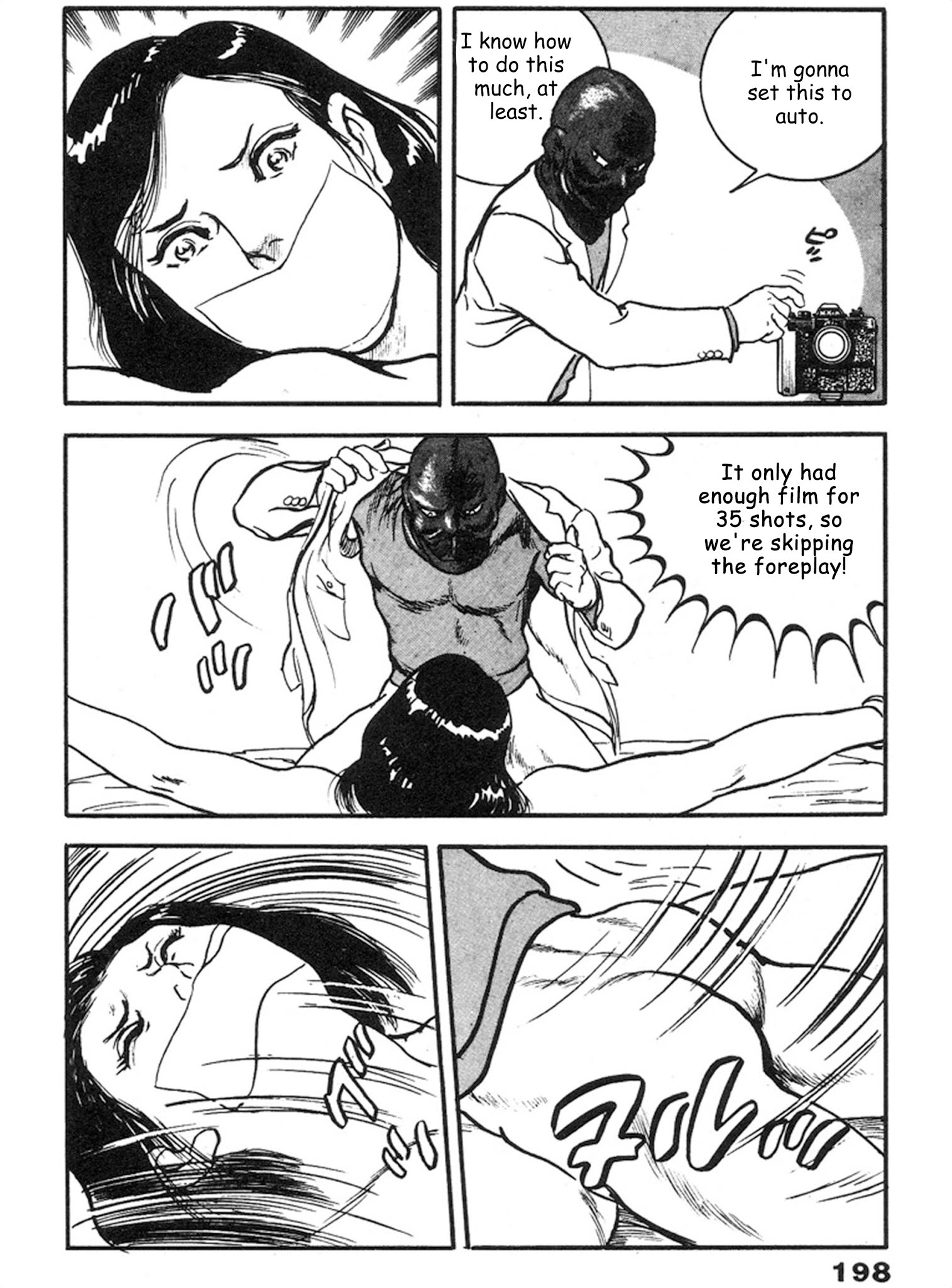 The Rapeman Chapter 6 #25