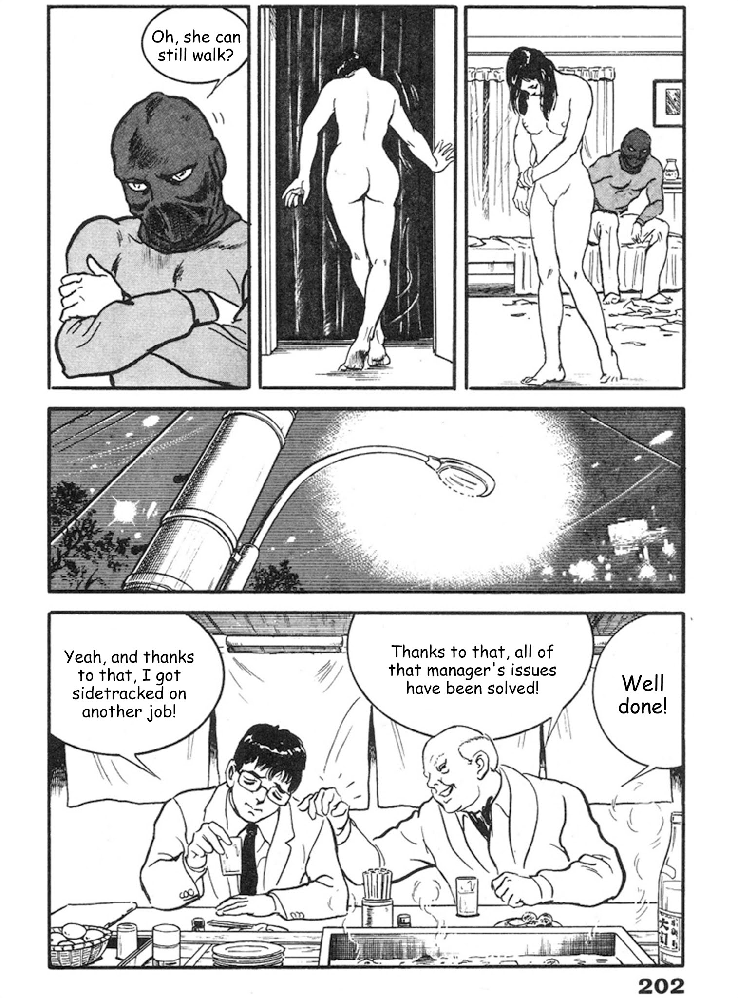 The Rapeman Chapter 6 #29