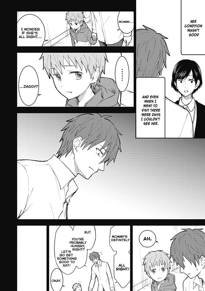 Kekkonshite Mo Koishiteru Chapter 6 #6