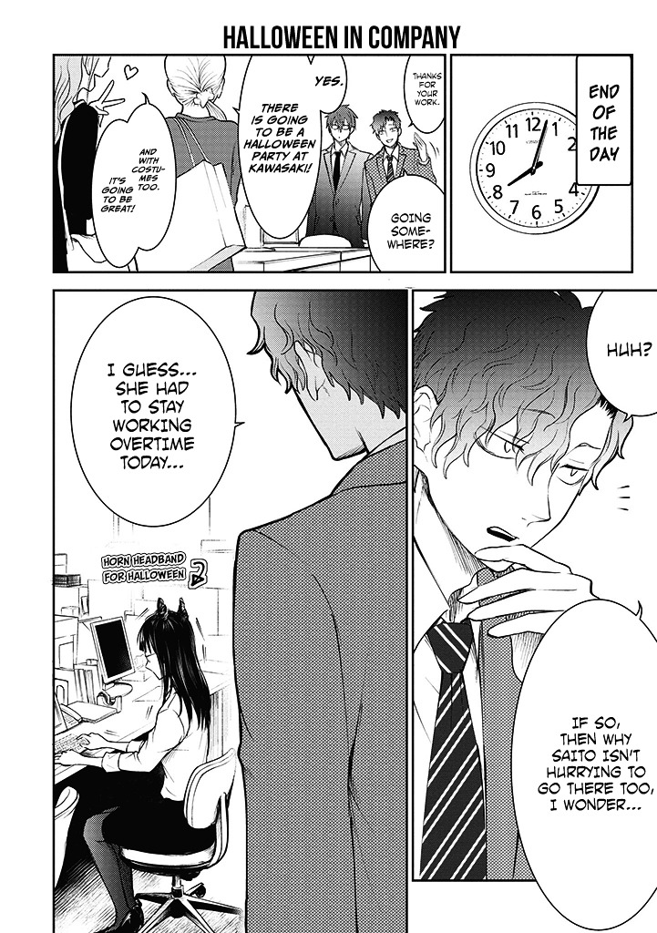 Kekkonshite Mo Koishiteru Chapter 3 #12