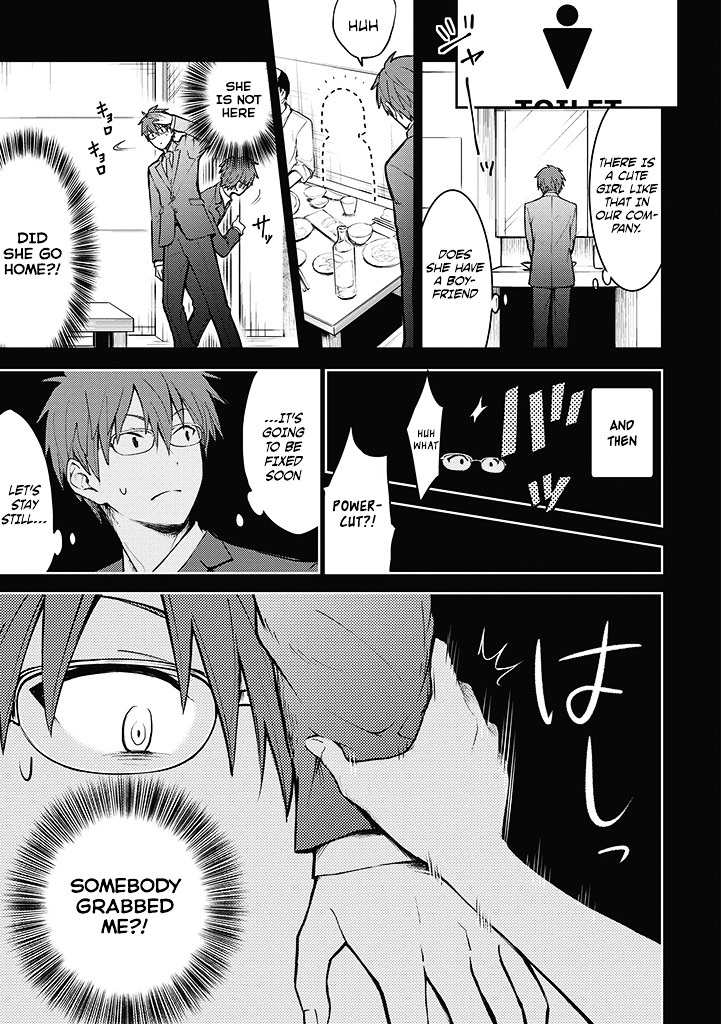 Kekkonshite Mo Koishiteru Chapter 1 #3