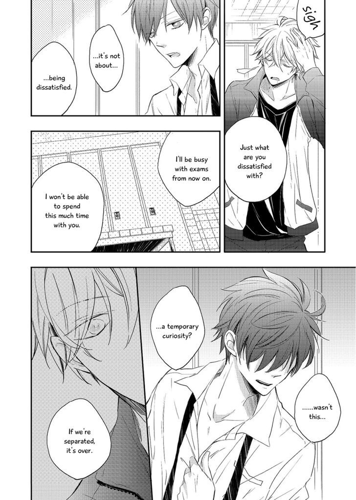 Zutto Kitto Chapter 4 #6