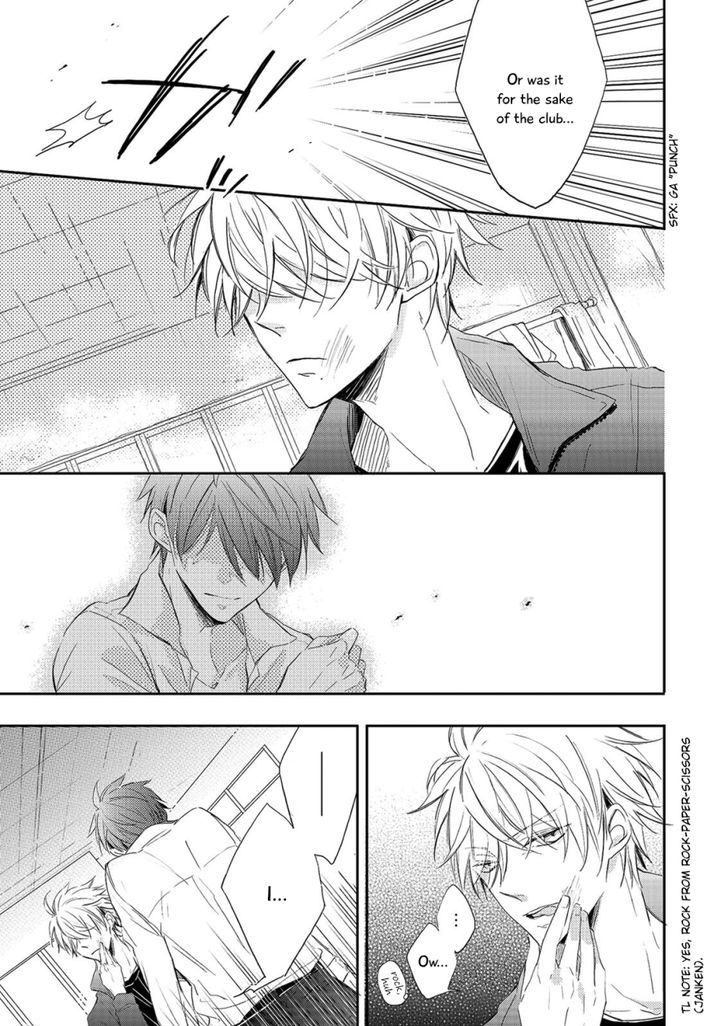 Zutto Kitto Chapter 4 #9