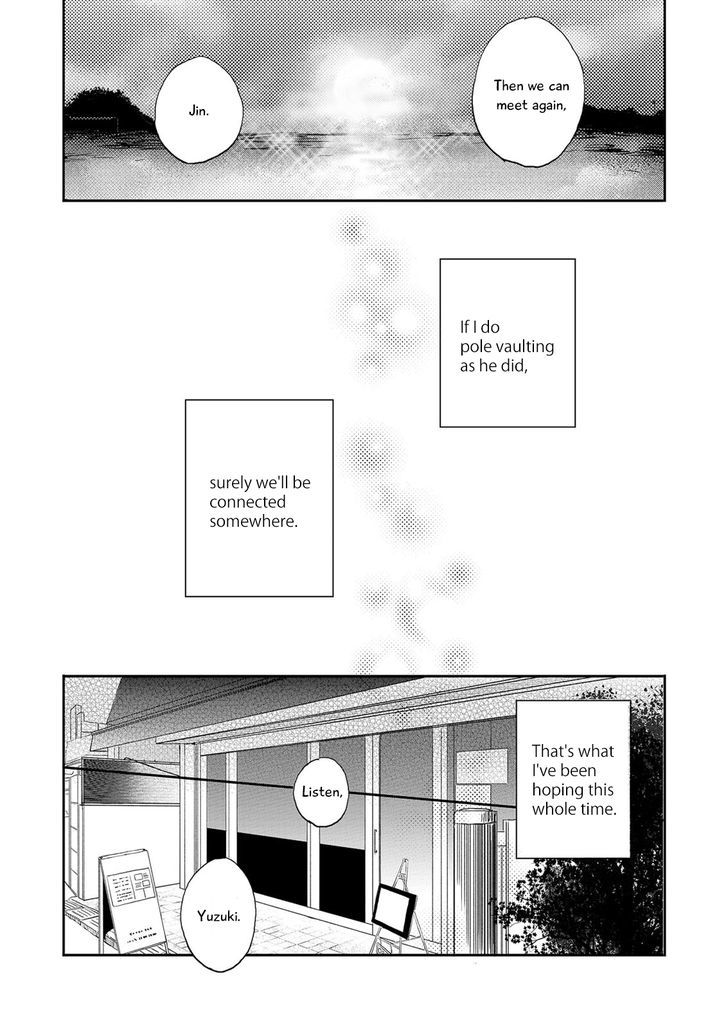 Zutto Kitto Chapter 1 #15