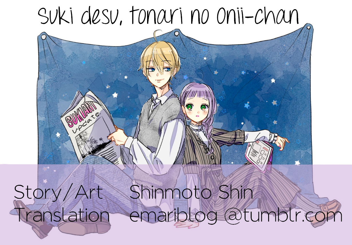 Suki Desu, Tonari No Onii-Chan Chapter 25 #1