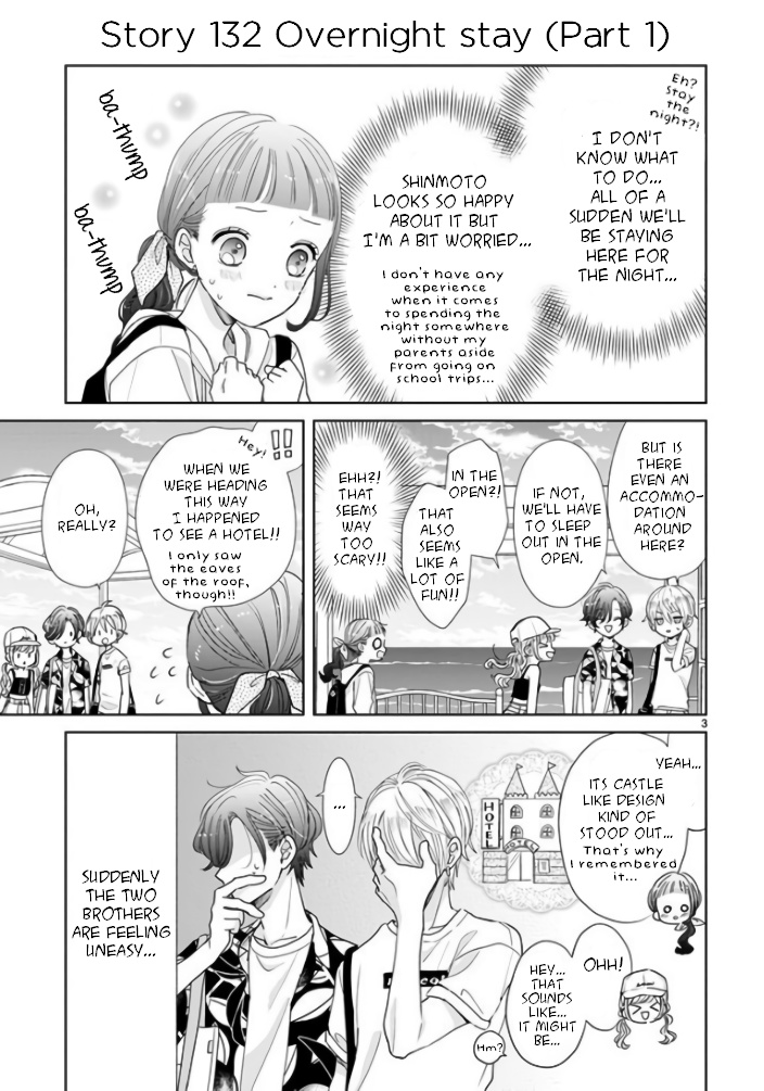 Suki Desu, Tonari No Onii-Chan Chapter 25 #5