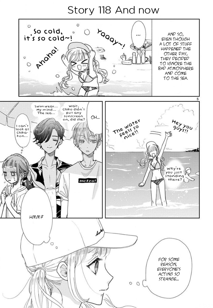 Suki Desu, Tonari No Onii-Chan Chapter 21 #6