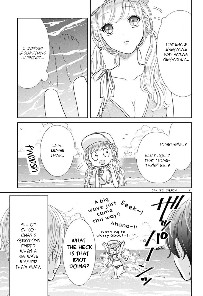 Suki Desu, Tonari No Onii-Chan Chapter 21 #8