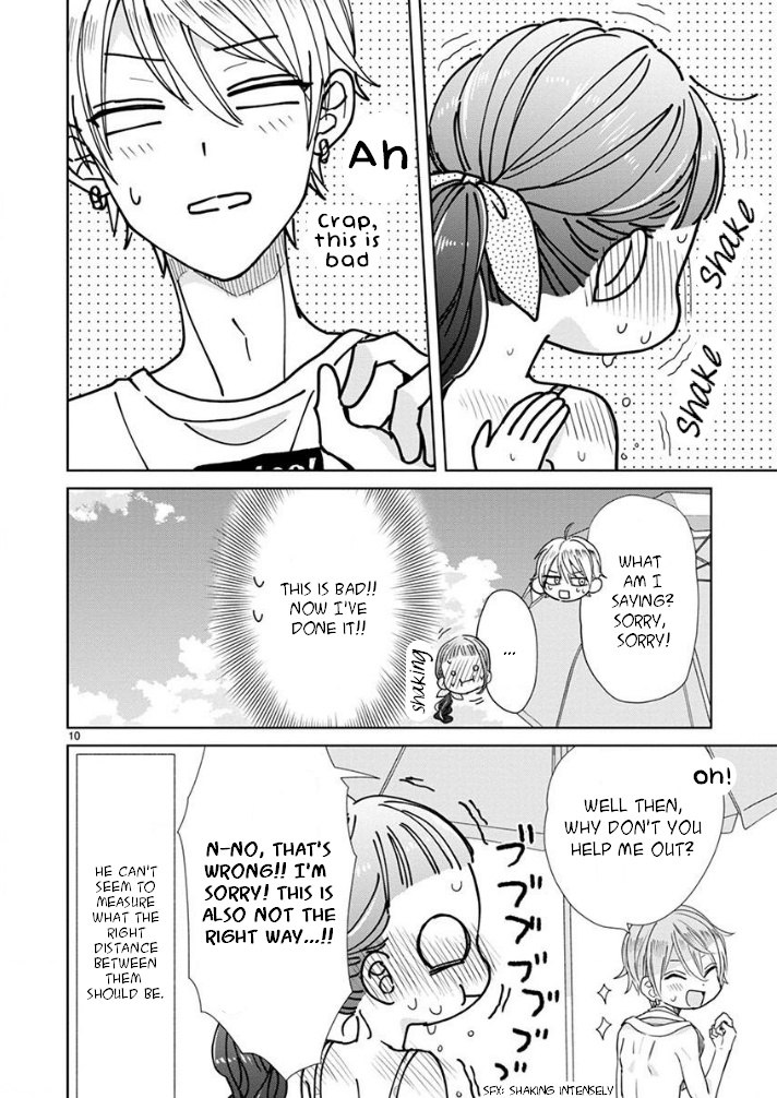 Suki Desu, Tonari No Onii-Chan Chapter 21 #11