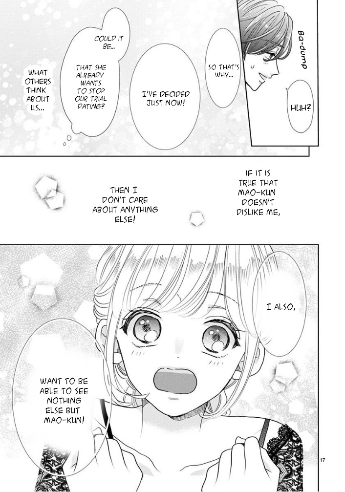 Suki Desu, Tonari No Onii-Chan Chapter 16 #3