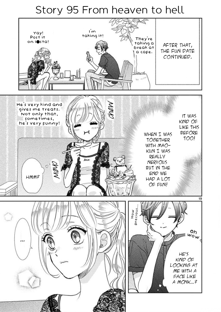 Suki Desu, Tonari No Onii-Chan Chapter 16 #5