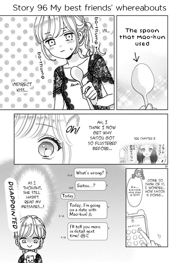 Suki Desu, Tonari No Onii-Chan Chapter 16 #7