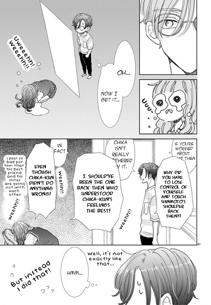 Suki Desu, Tonari No Onii-Chan Chapter 14 #5