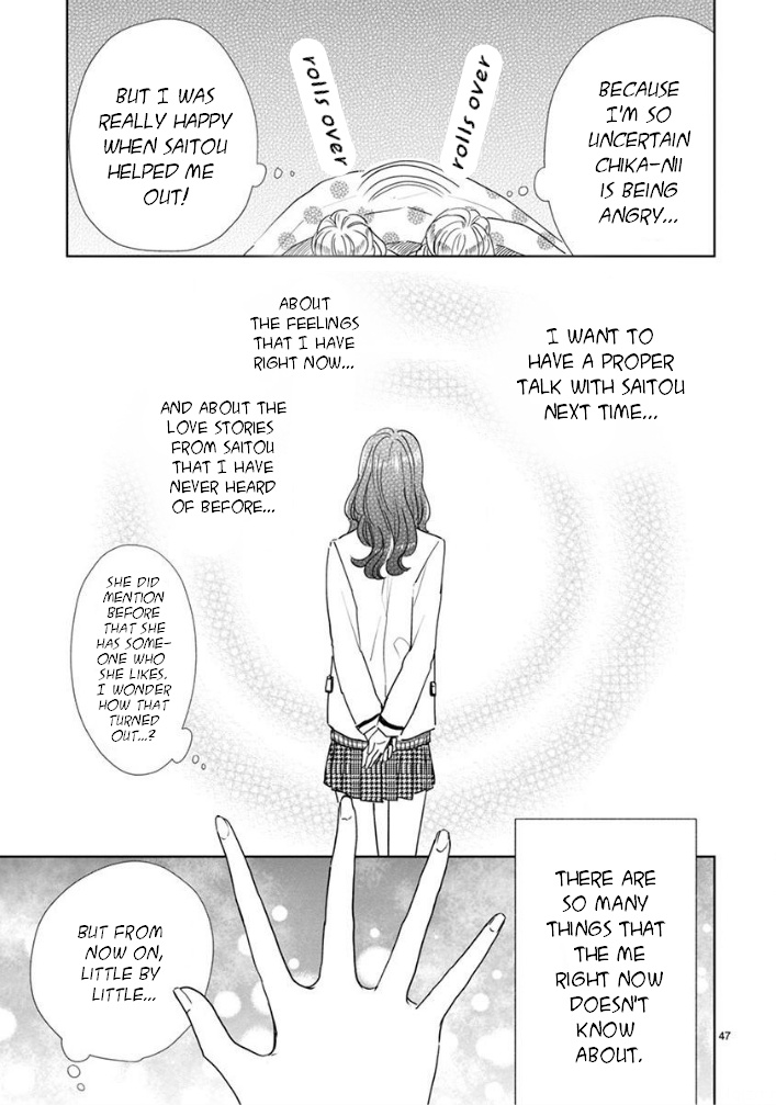 Suki Desu, Tonari No Onii-Chan Chapter 14 #11