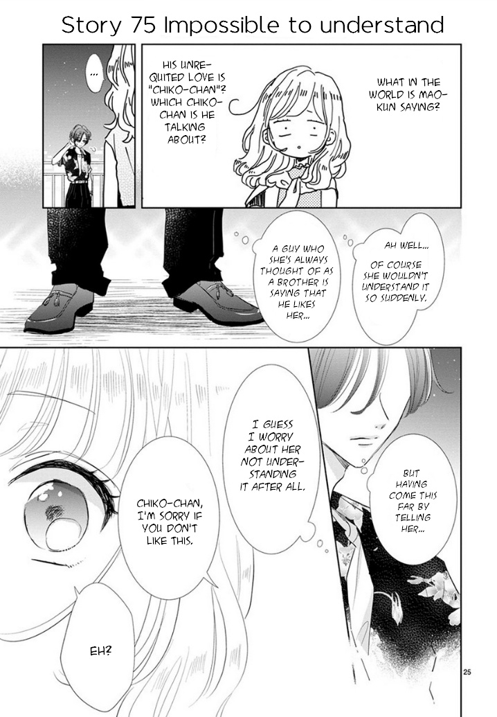 Suki Desu, Tonari No Onii-Chan Chapter 11 #9