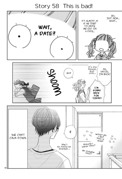 Suki Desu, Tonari No Onii-Chan Chapter 8 #11