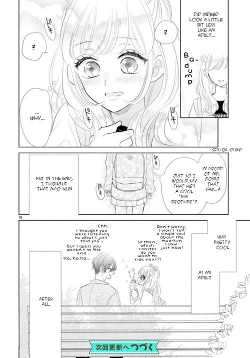 Suki Desu, Tonari No Onii-Chan Chapter 6 #17