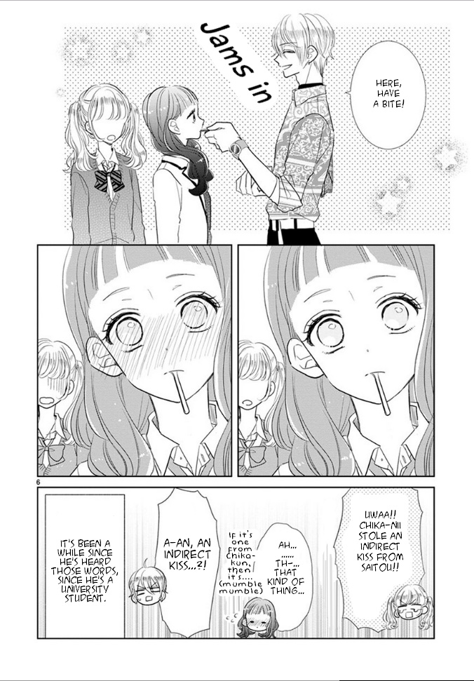 Suki Desu, Tonari No Onii-Chan Chapter 2 #6