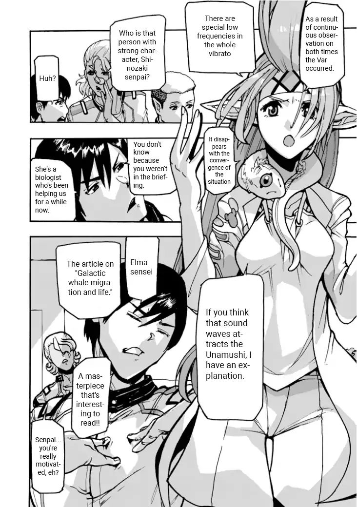 Macross Delta Side Story: Macross E Chapter 3 #7