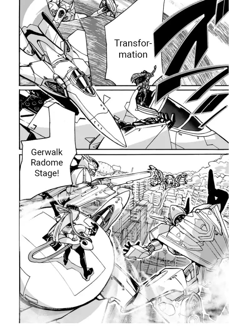 Macross Delta Side Story: Macross E Chapter 3 #23