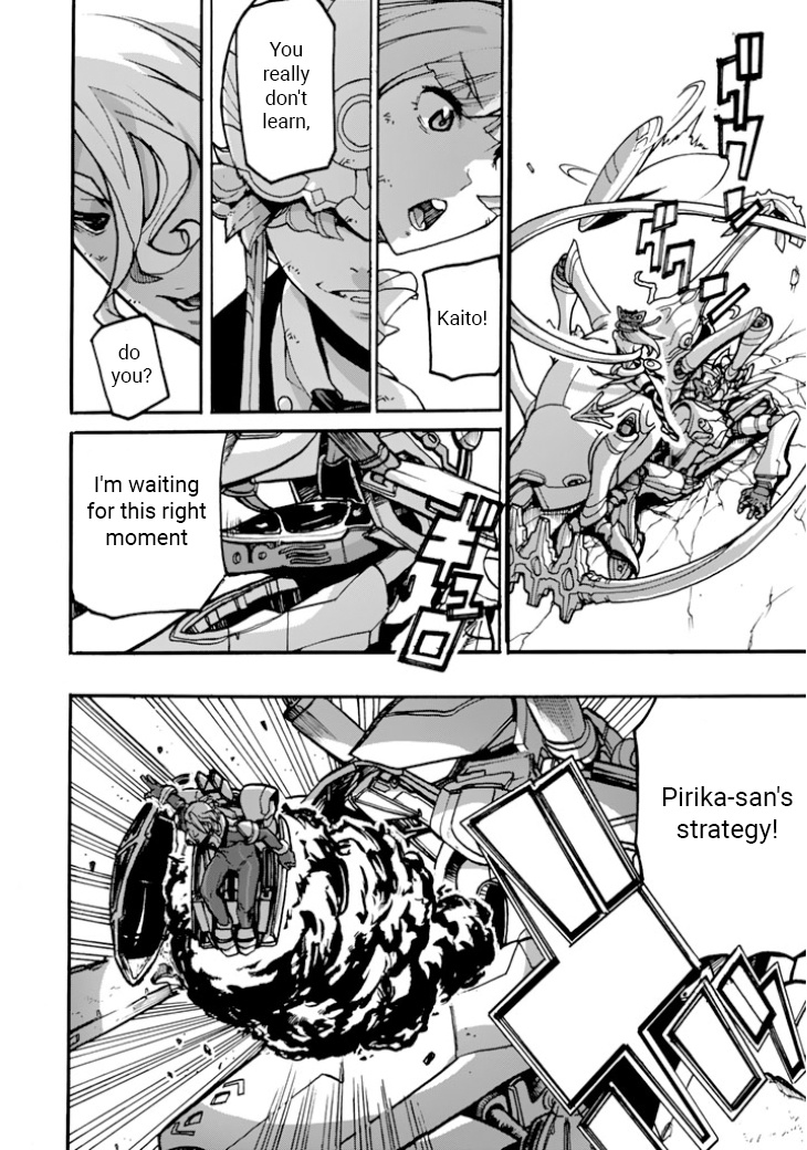 Macross &delta; Gaiden: Macross E Chapter 5 #12