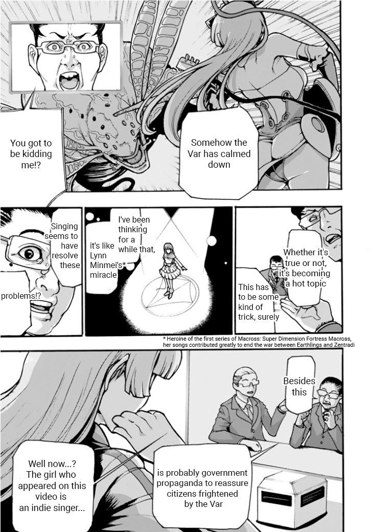 Macross &delta; Gaiden: Macross E Chapter 2 #5