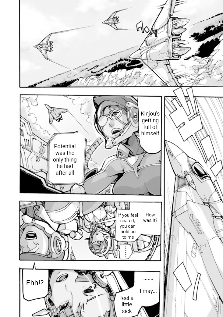 Macross &delta; Gaiden: Macross E Chapter 1 #28