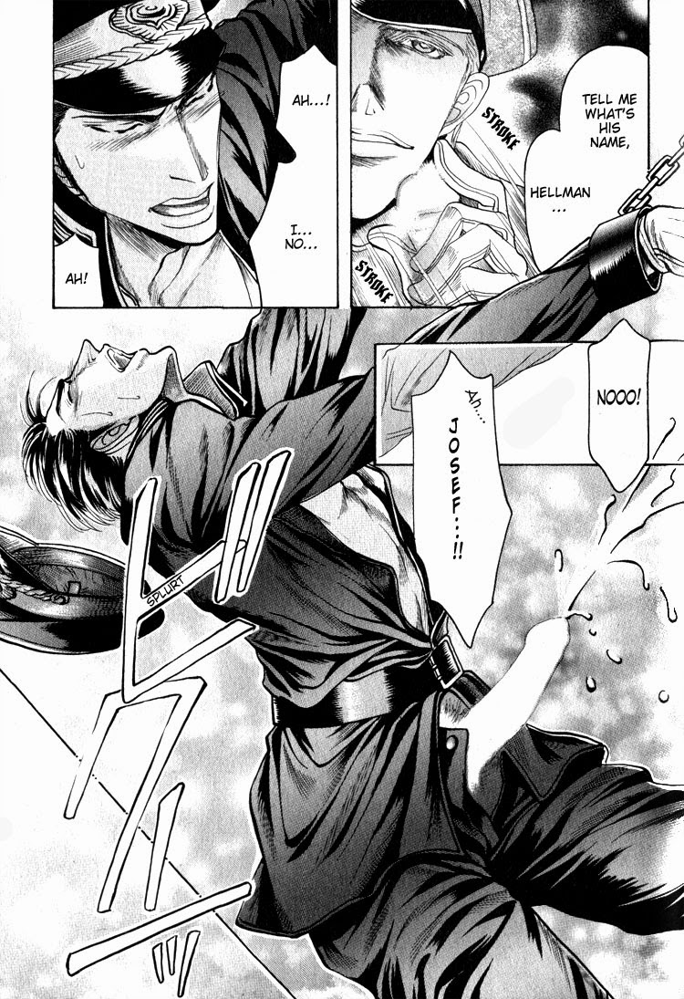 Ryoshuu Reijin Chapter 5 #17