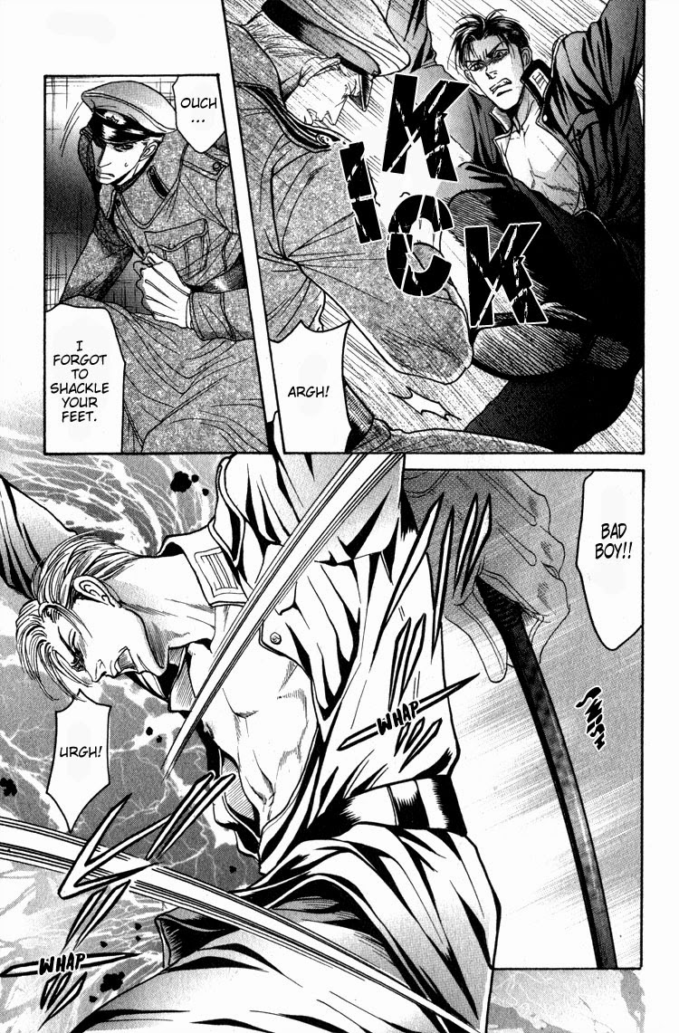 Ryoshuu Reijin Chapter 5 #19