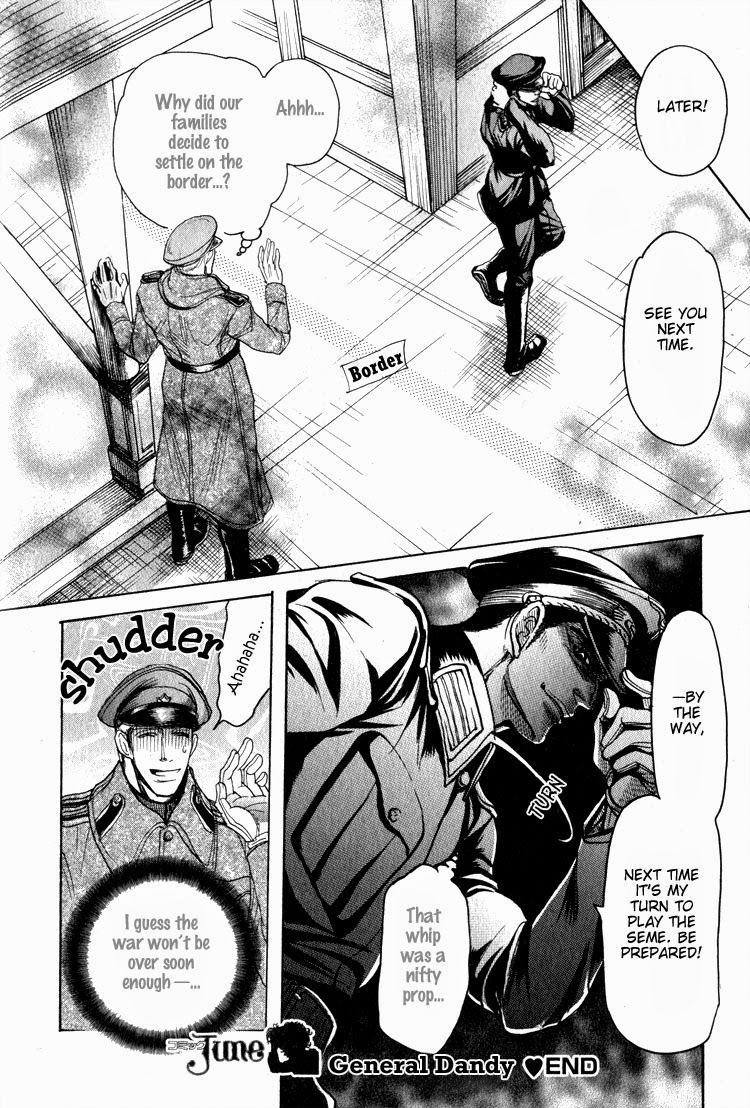 Ryoshuu Reijin Chapter 5 #36