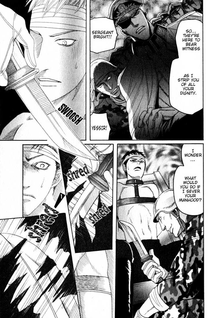 Ryoshuu Reijin Chapter 1 #19