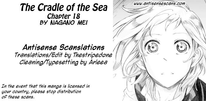 Umi No Cradle Chapter 18 #1