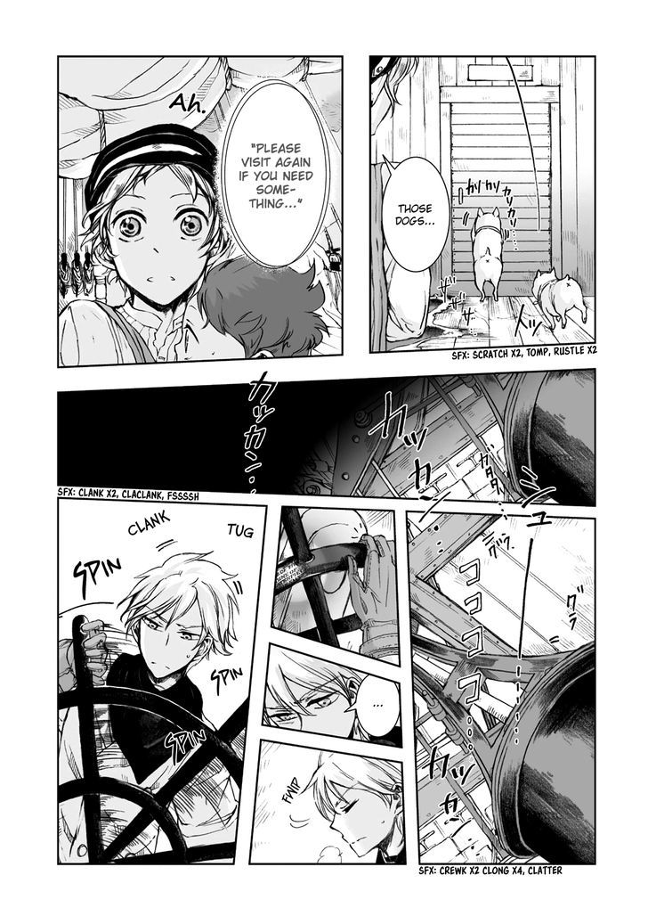 Umi No Cradle Chapter 10 #5