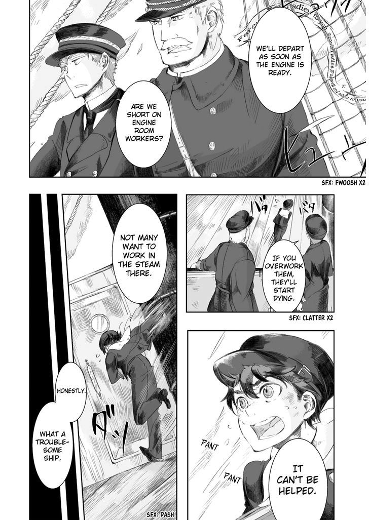 Umi No Cradle Chapter 3 #5